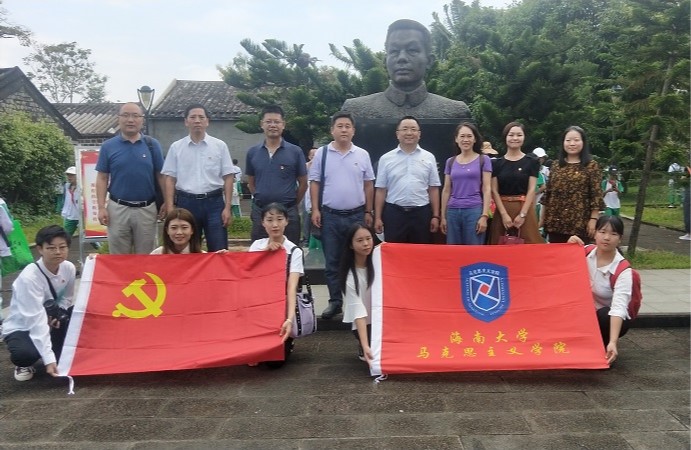 永利集团88304官网