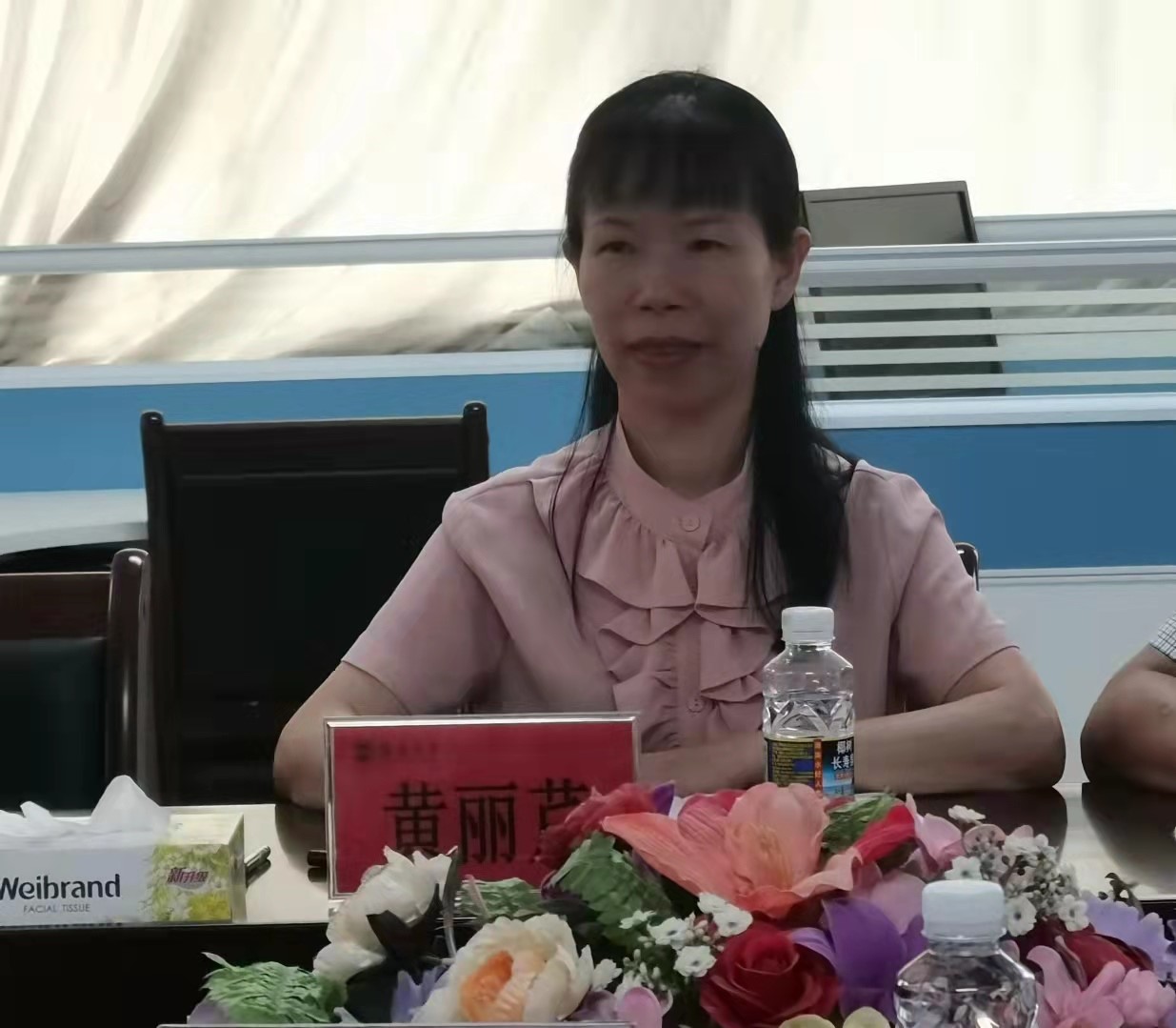 永利集团88304官网