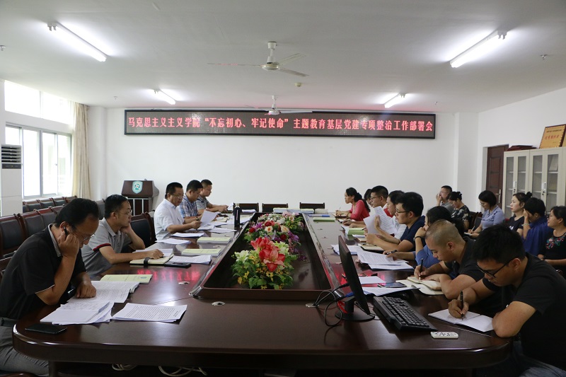 永利集团88304官网