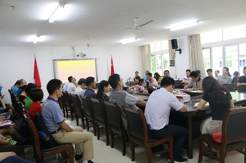 永利集团88304官网