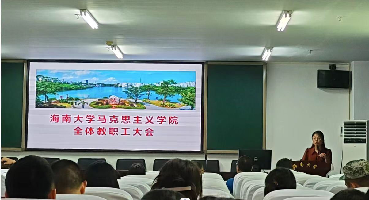 永利集团88304官网