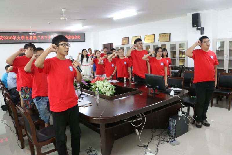 永利集团88304官网