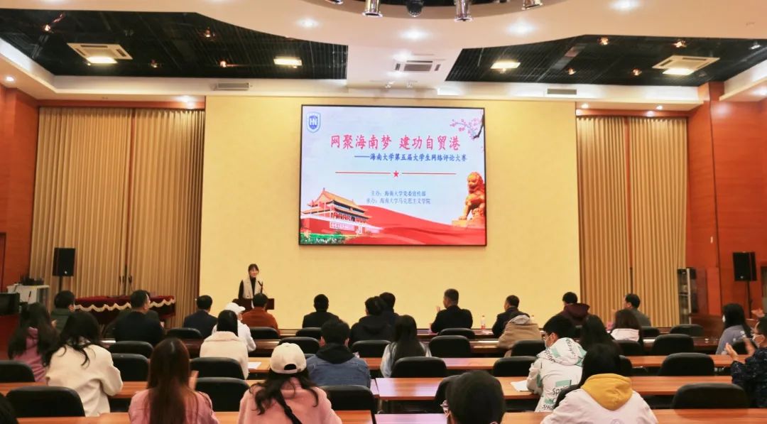 永利集团88304官网