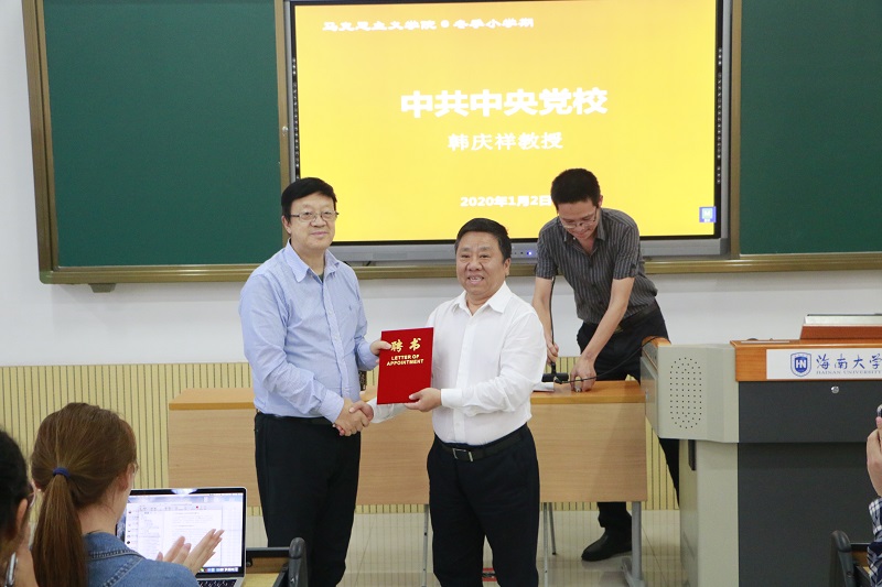 永利集团88304官网