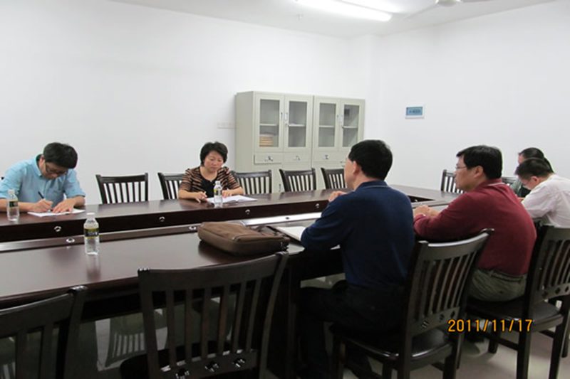 永利集团88304官网