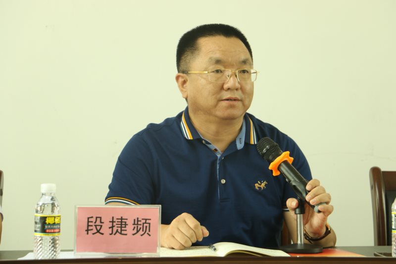 永利集团88304官网