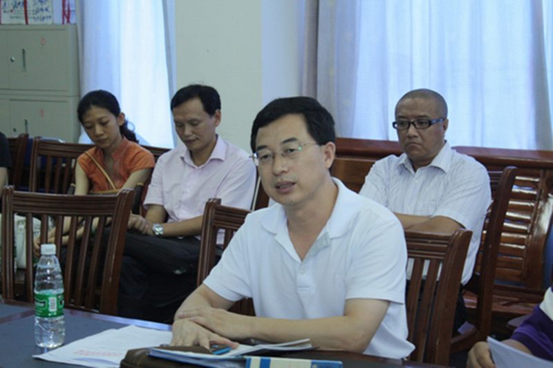 永利集团88304官网