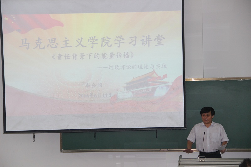 永利集团88304官网