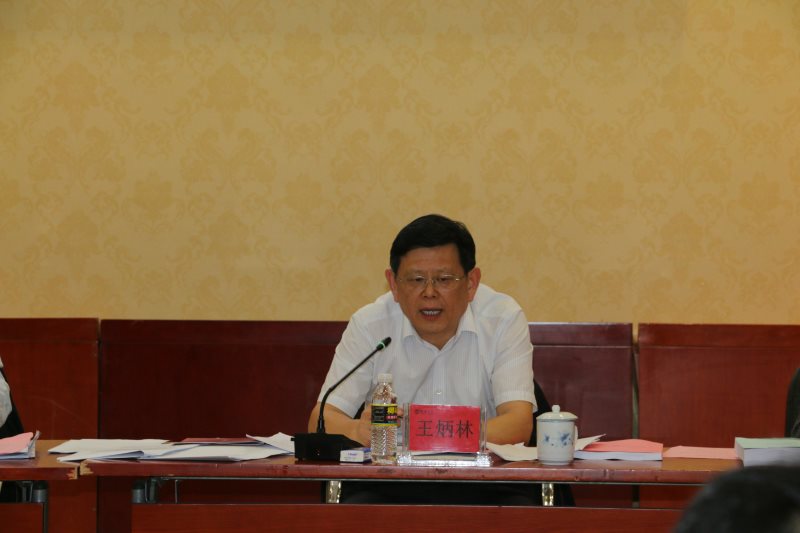 永利集团88304官网