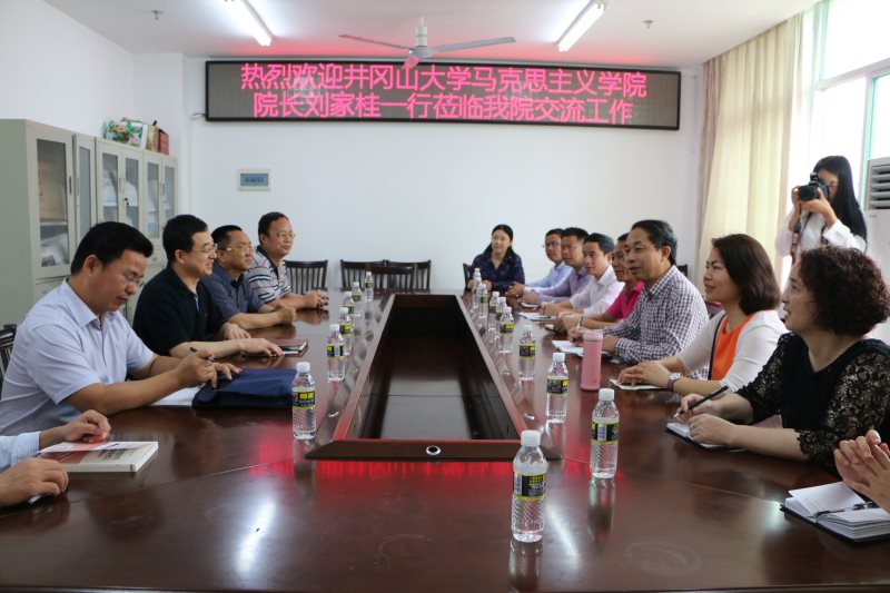 永利集团88304官网