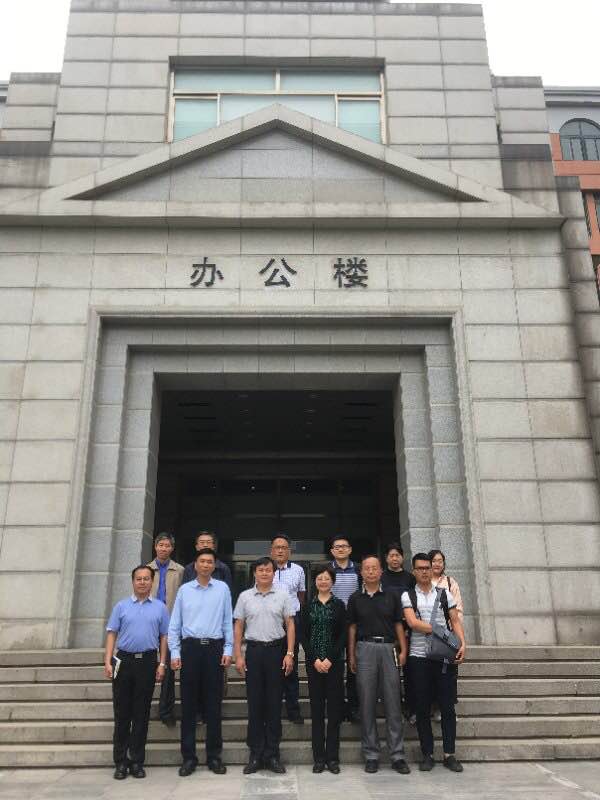 永利集团88304官网