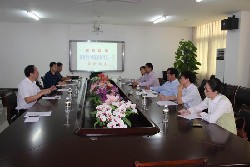 永利集团88304官网