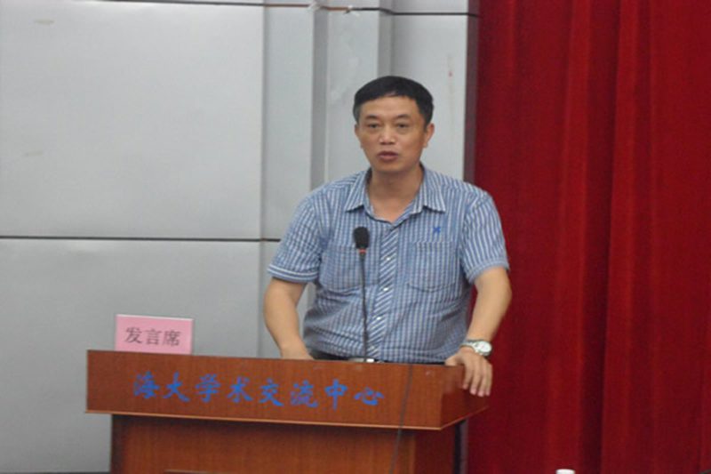 永利集团88304官网