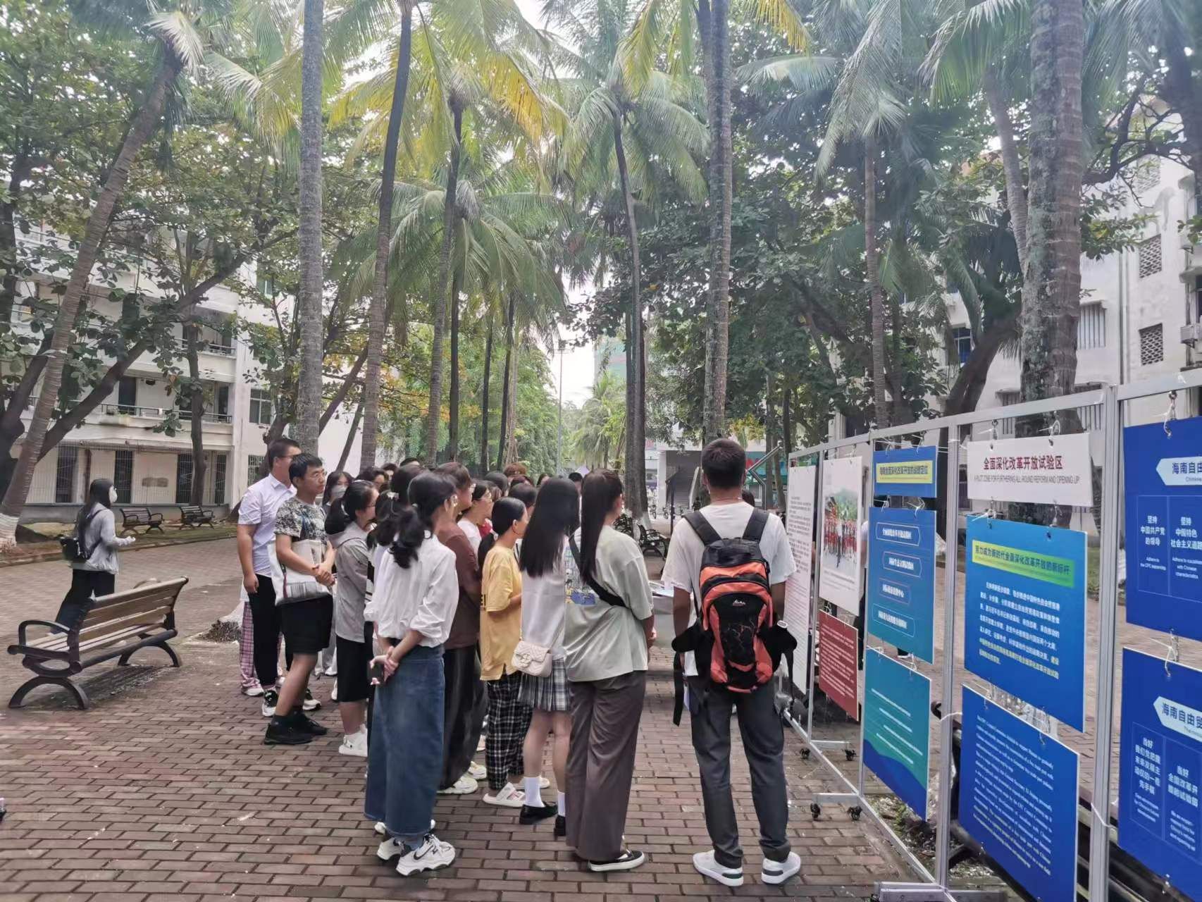 永利集团88304官网