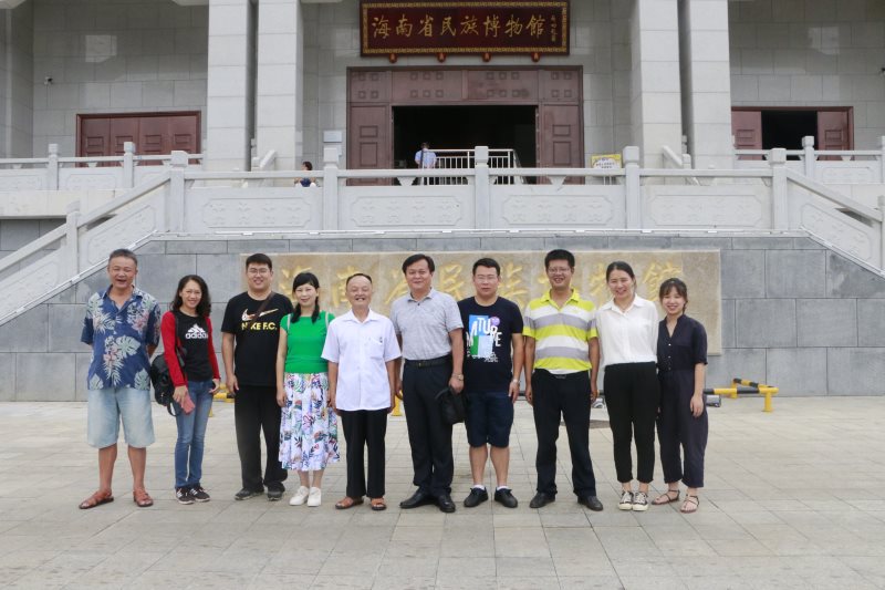 永利集团88304官网