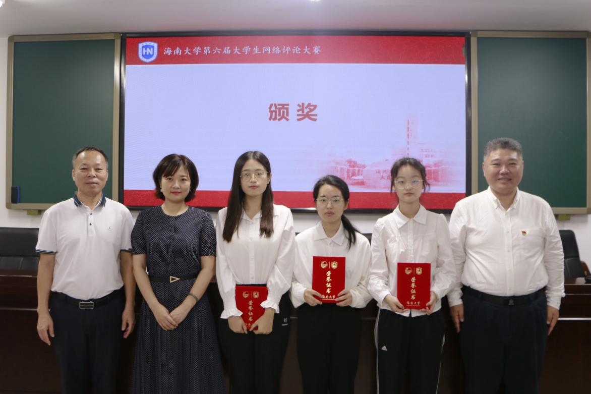 永利集团88304官网