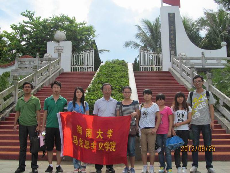 永利集团88304官网