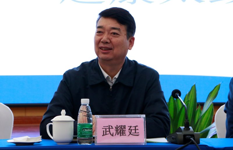 永利集团88304官网