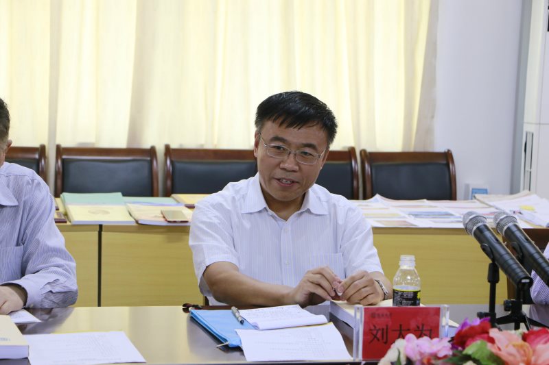 永利集团88304官网