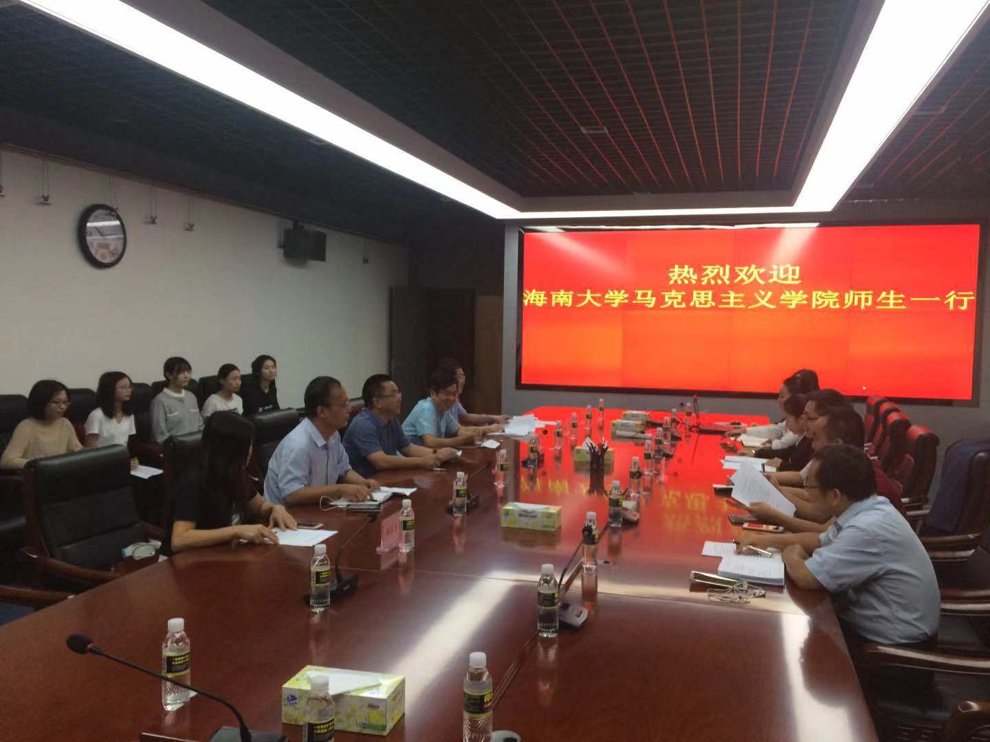 永利集团88304官网