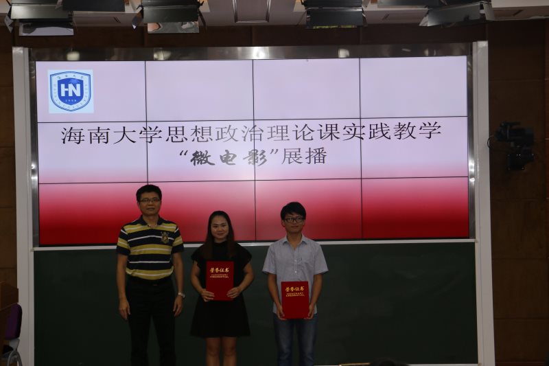 永利集团88304官网