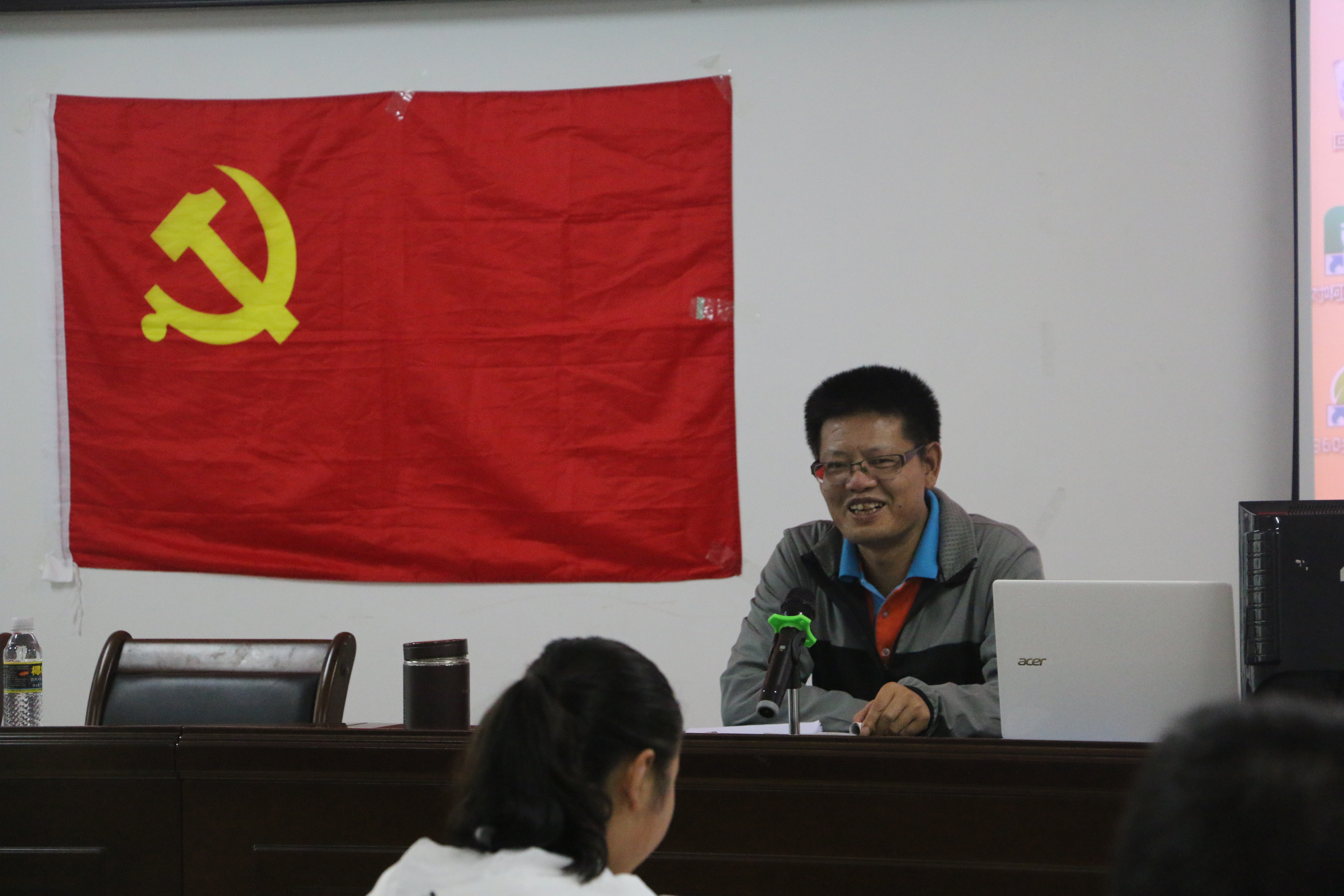 永利集团88304官网