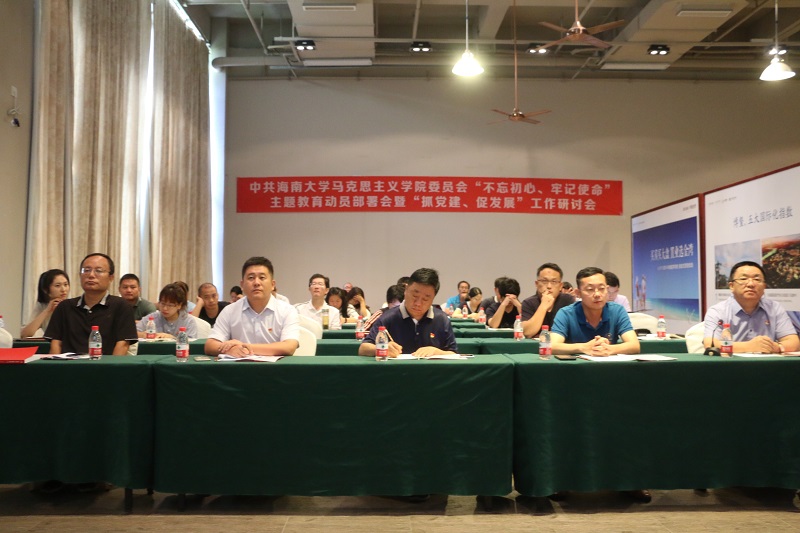 永利集团88304官网