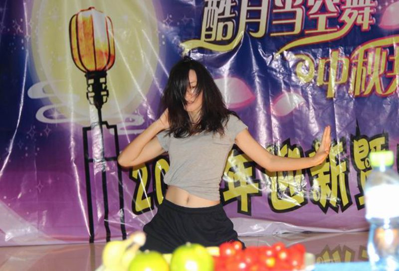 永利集团88304官网