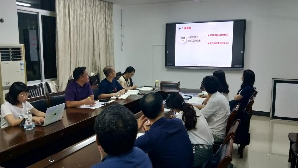 永利集团88304官网