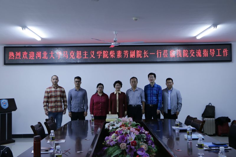 永利集团88304官网