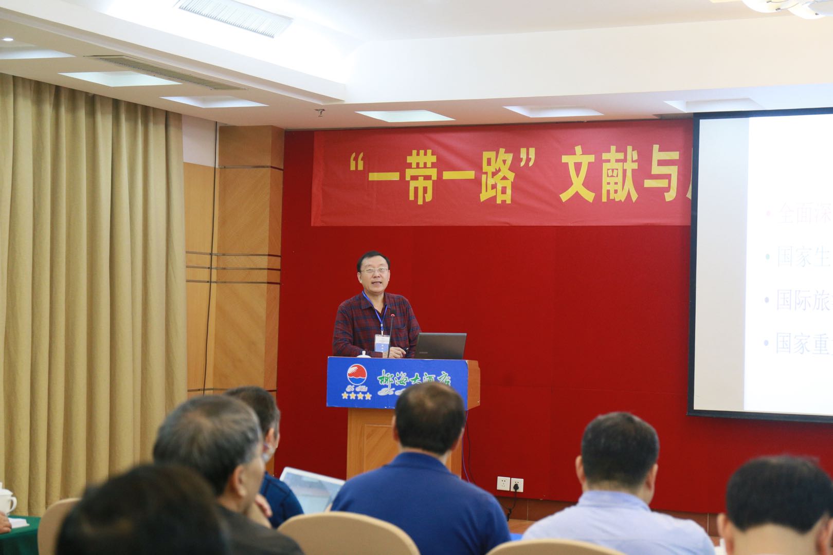 永利集团88304官网