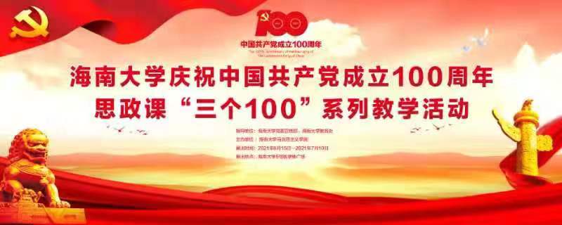 永利集团88304官网