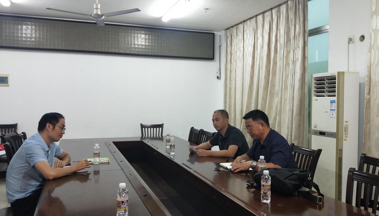 永利集团88304官网