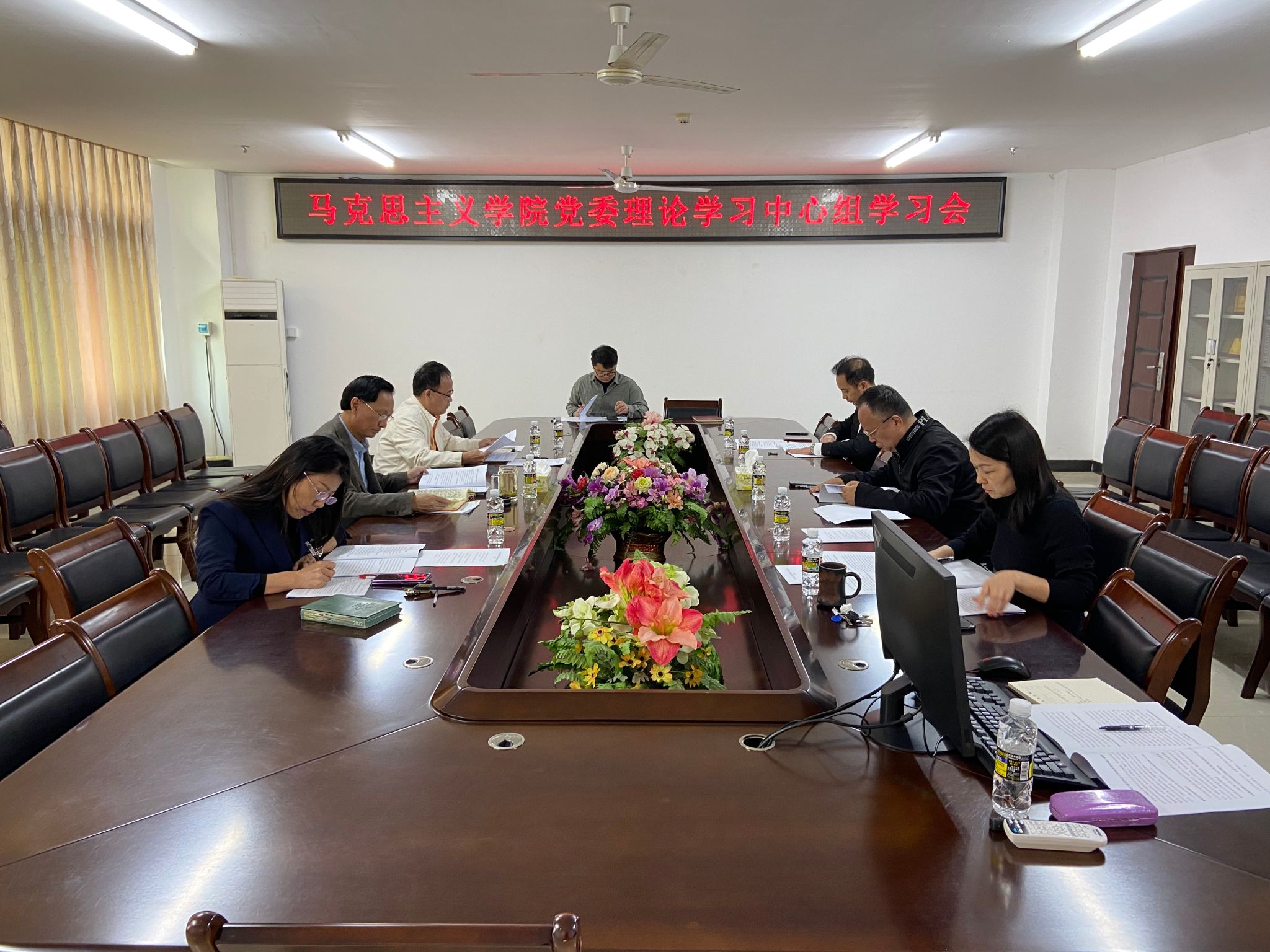 永利集团88304官网