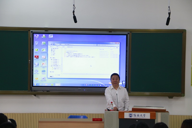 永利集团88304官网