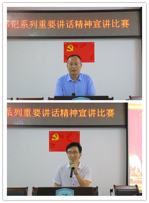 永利集团88304官网