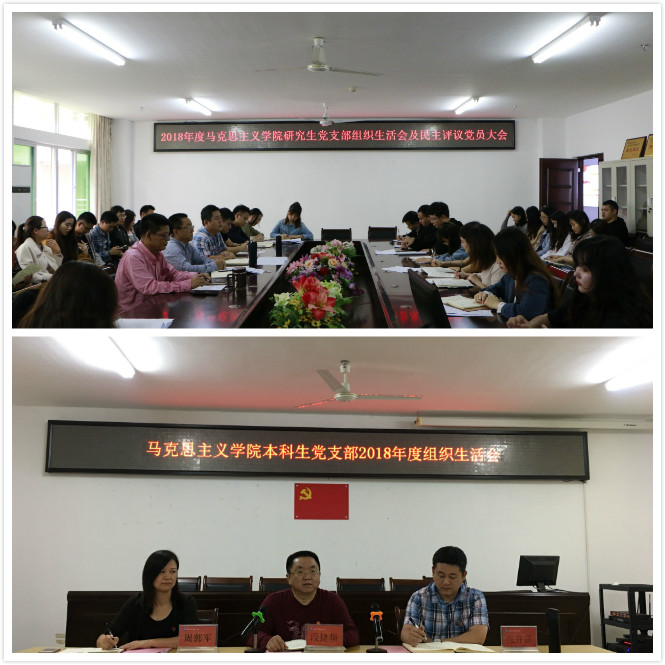 永利集团88304官网