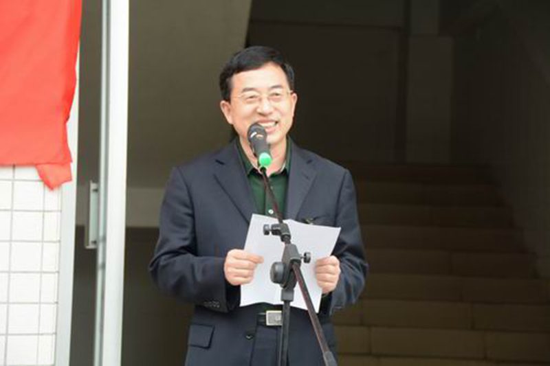 永利集团88304官网