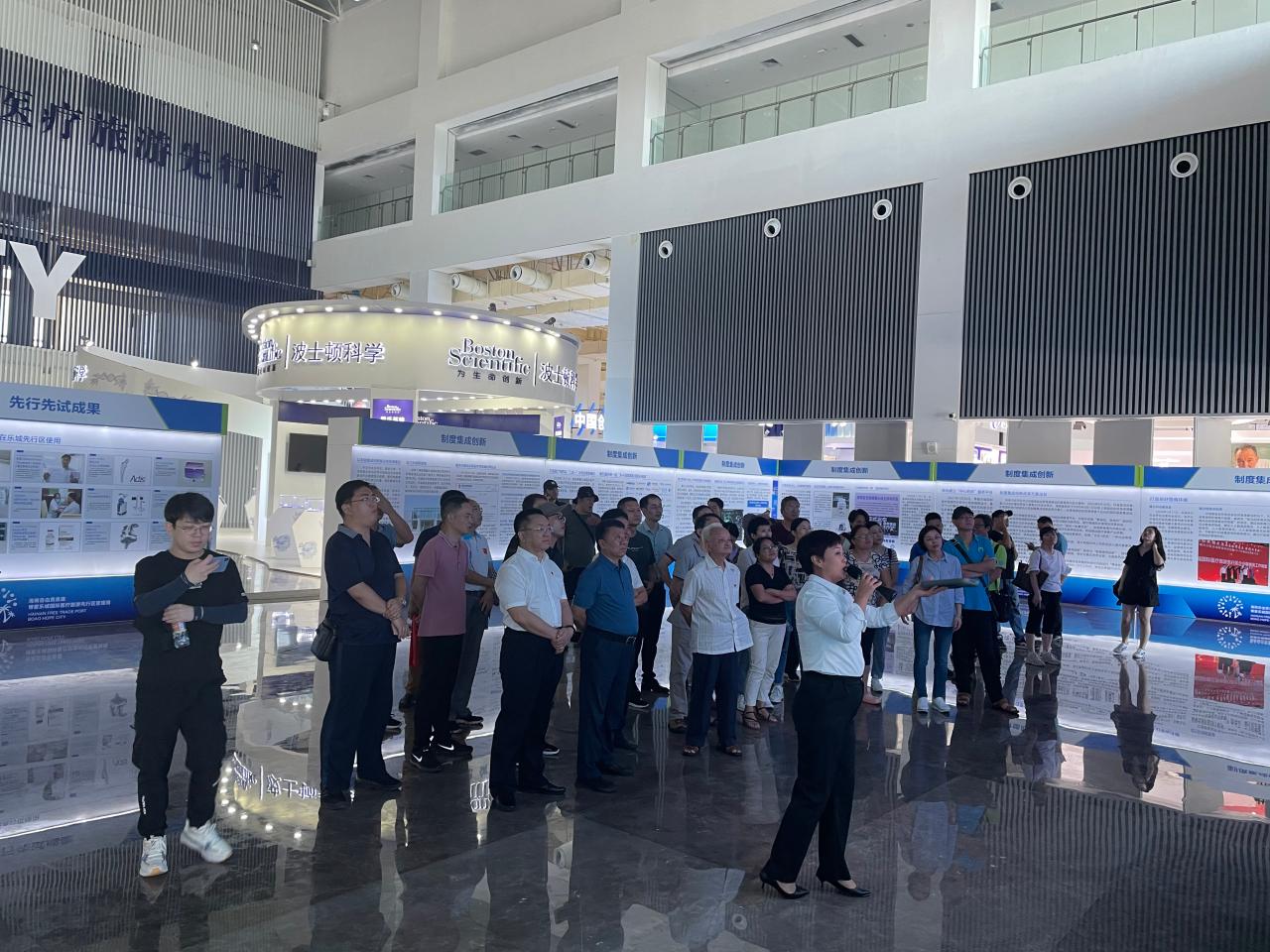 永利集团88304官网