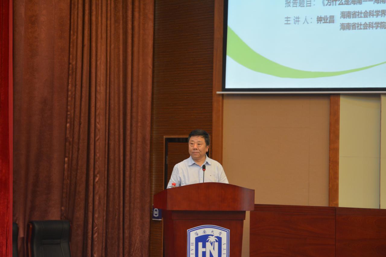 永利集团88304官网