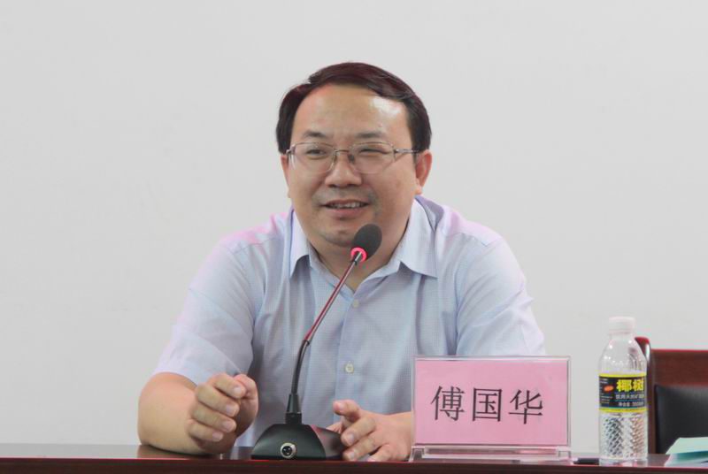 永利集团88304官网