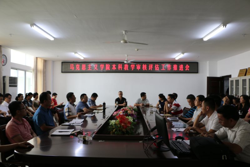 永利集团88304官网