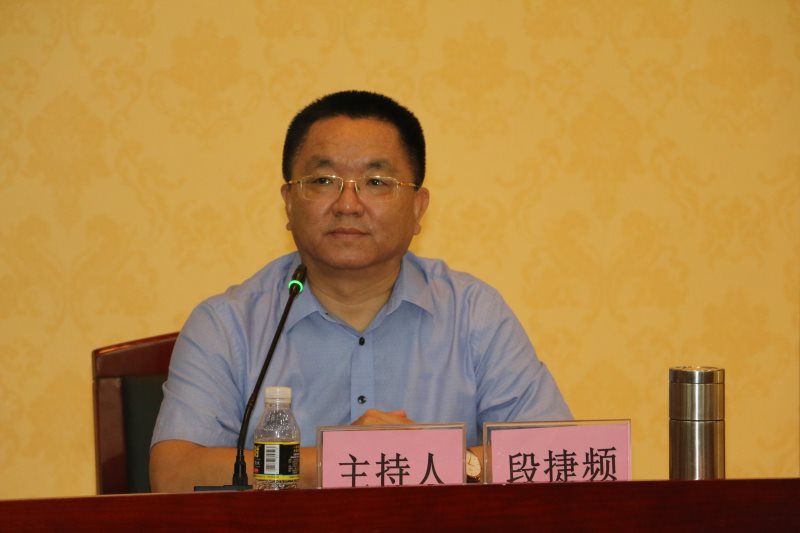 永利集团88304官网