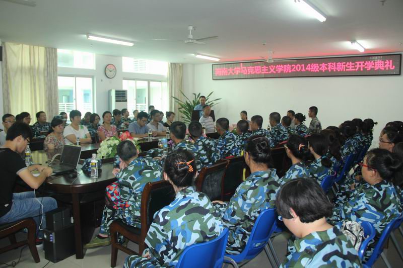 永利集团88304官网