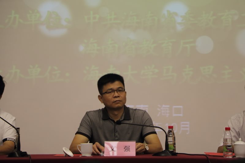 永利集团88304官网