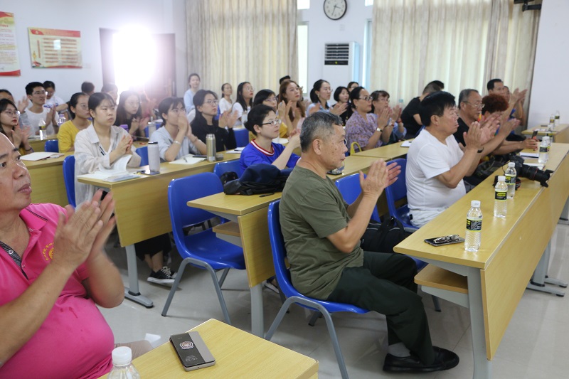永利集团88304官网