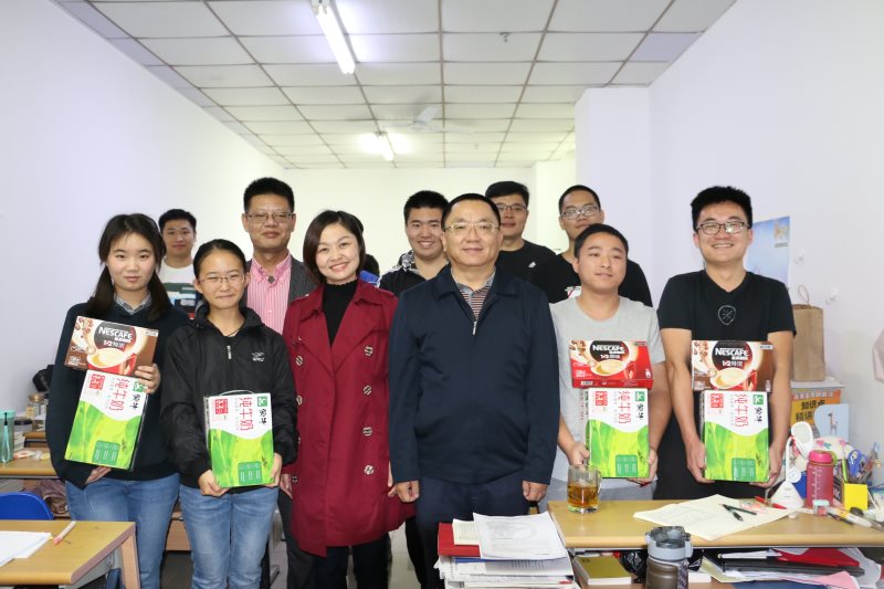 永利集团88304官网