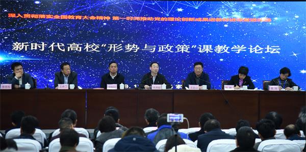 永利集团88304官网