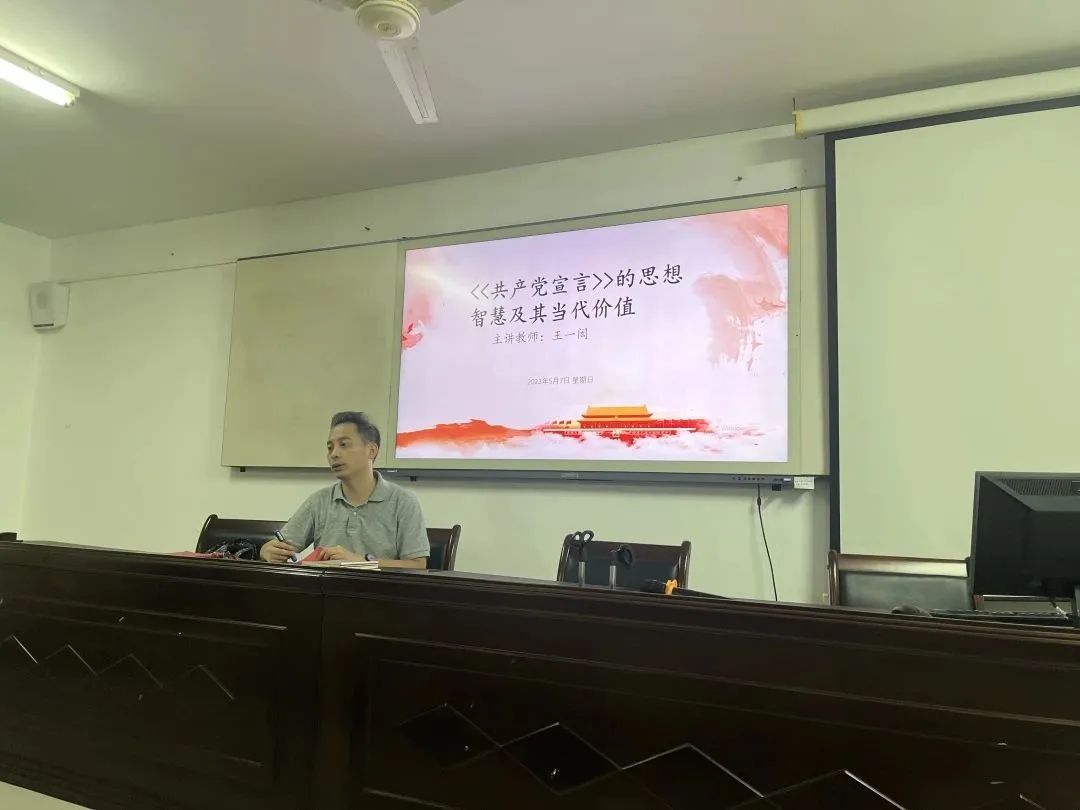 永利集团88304官网