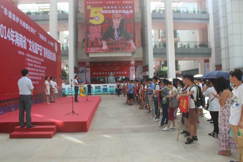 永利集团88304官网